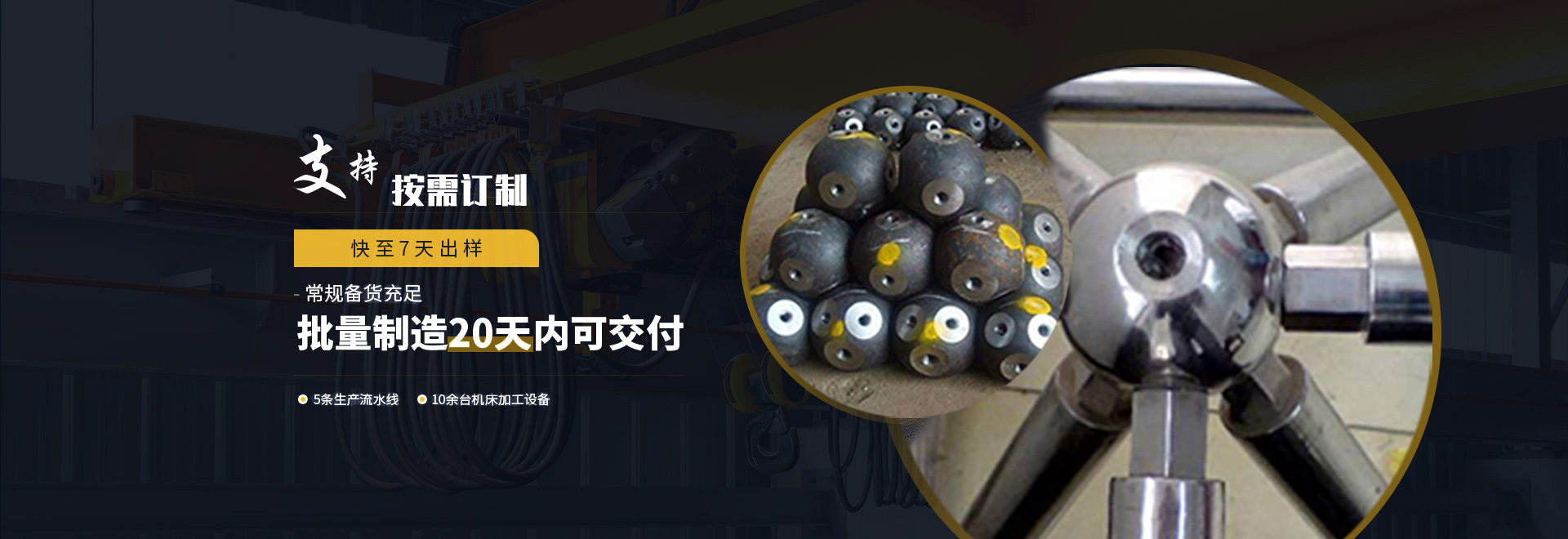 阜阳1